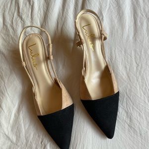 Black and Beige Pointed Toe Slingback Pumps